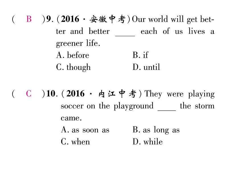 九年级中考英语复习课件（人教版）专题三  中考连词、数词单项选择题汇编 （共21张PPT）06