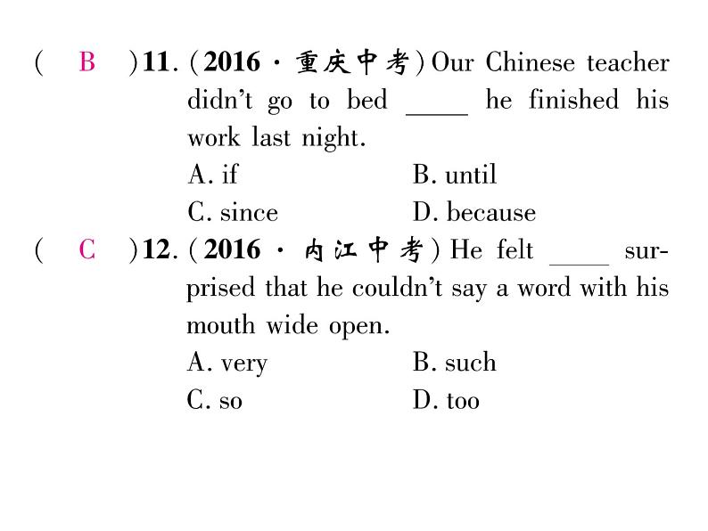 九年级中考英语复习课件（人教版）专题三  中考连词、数词单项选择题汇编 （共21张PPT）07