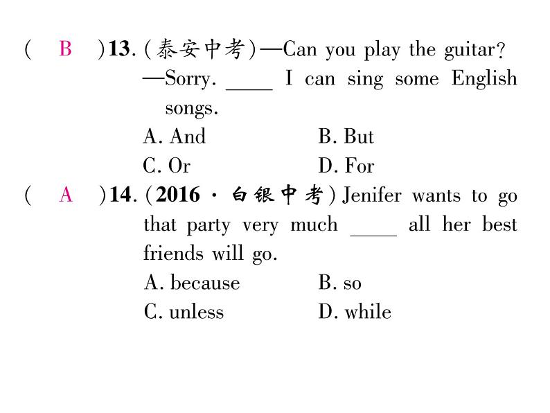 九年级中考英语复习课件（人教版）专题三  中考连词、数词单项选择题汇编 （共21张PPT）08