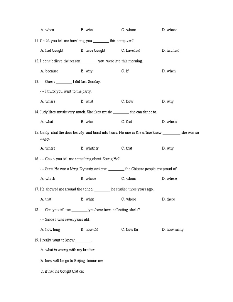 中考英语词汇语法专项训练篇 unit 12 宾语从句与定语从句第2页