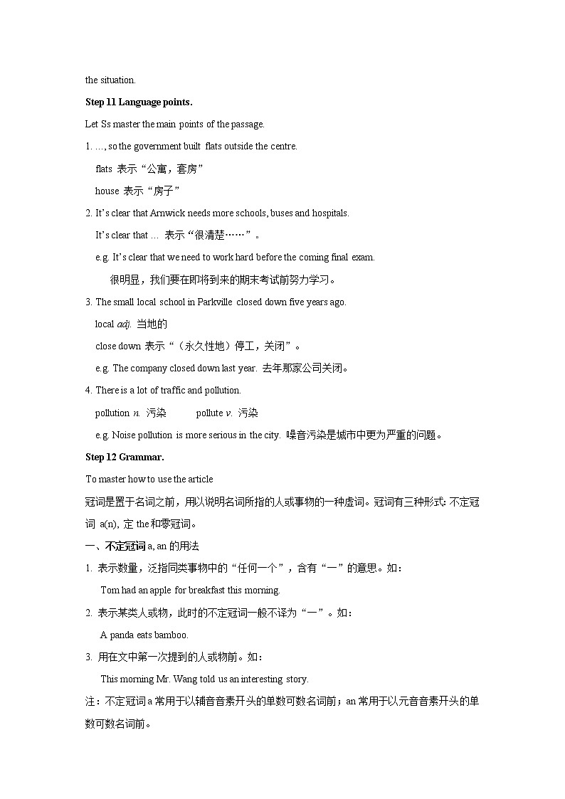 Module 9 Unit 2 公开课教学设计（外研版八年级上册）第3页