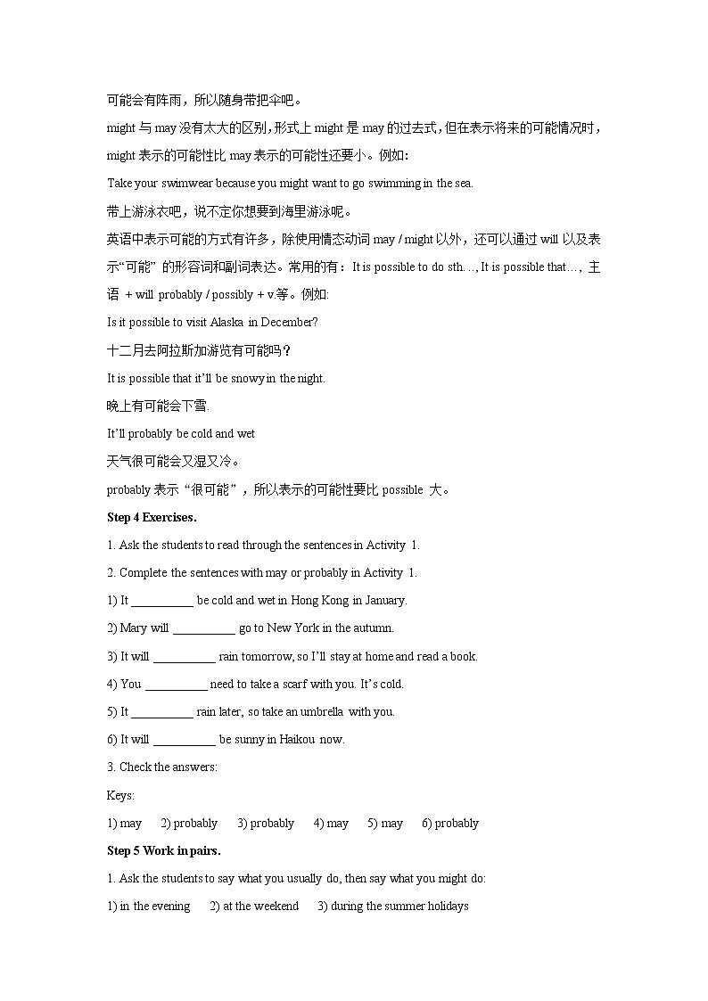 Module 10 Unit 3 公开课教学设计（外研版八年级上册）第2页