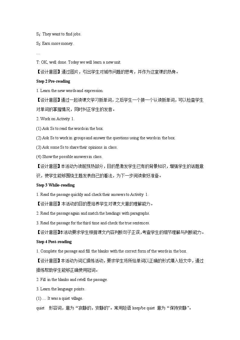 Module 9 Unit 2示范课教学设计（外研版八年级上册）02