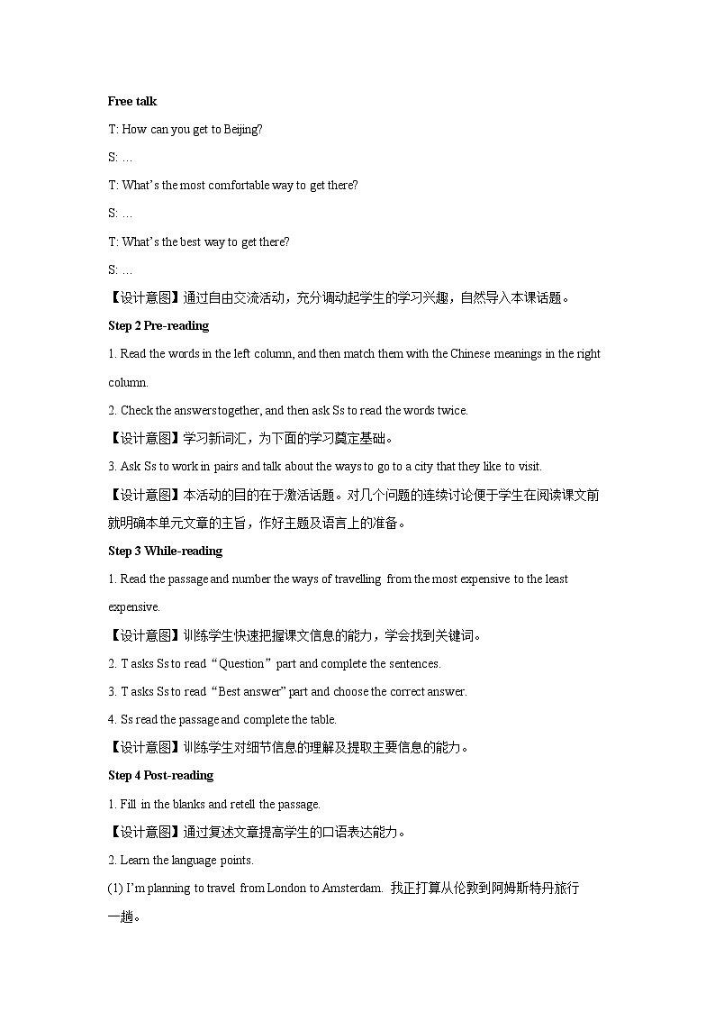 Module 4 Unit 2 示范课教学设计（外研版八年级上册）02