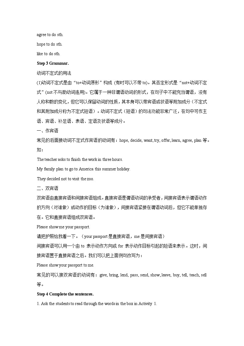 Module 5 Unit 3 公开课教学设计（外研版八年级上册）02
