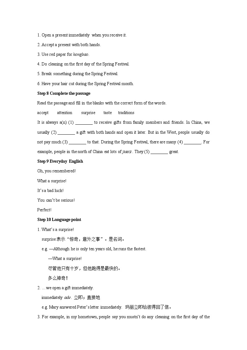 Module 11 Unit 1 公开课教学设计（外研版八年级上册）02