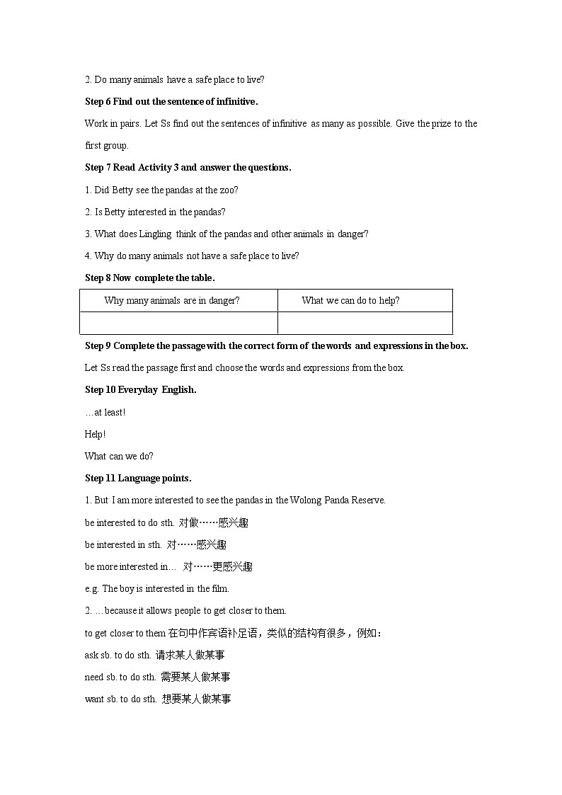 Module 6 Unit 1 公开课教学设计（外研版八年级上册）02