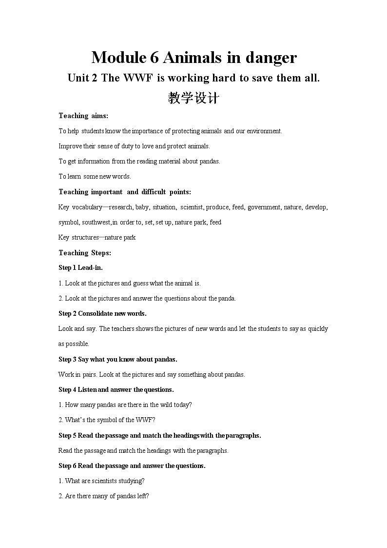 Module 6 Unit 2 公开课教学设计（外研版八年级上册）第1页