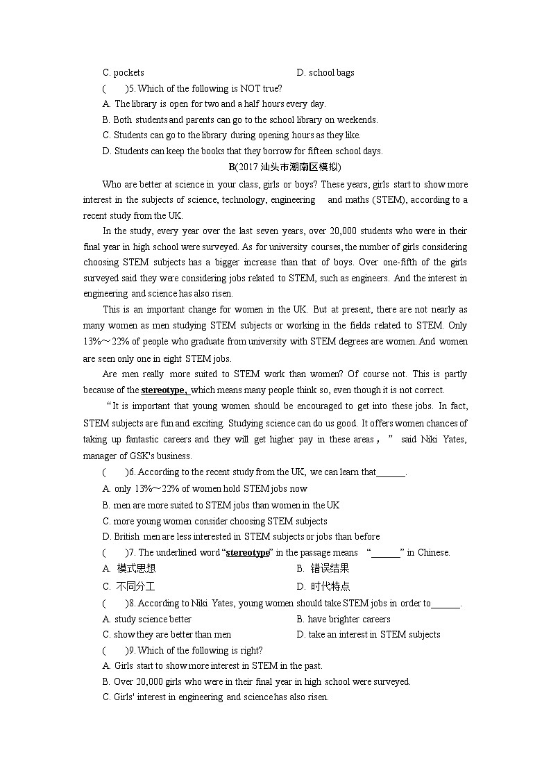 第3部分 话题语篇训练 第5节第3页