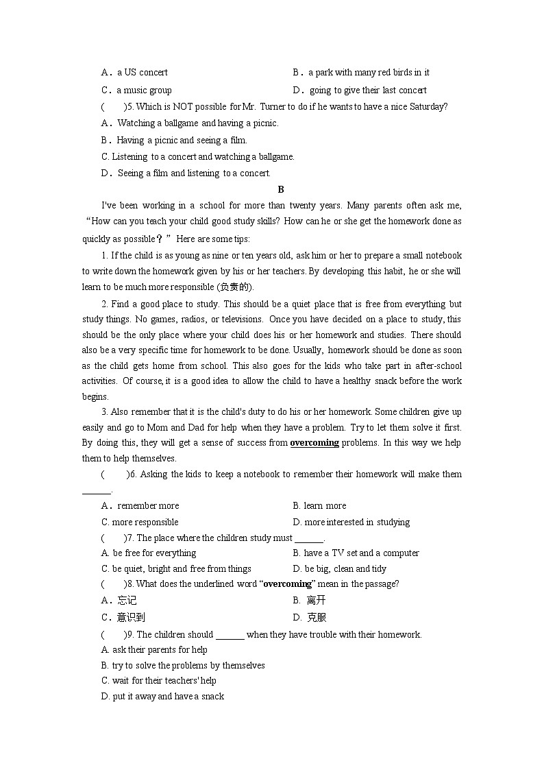 2018年广东中考英语总复习（配人教版）第三部分 话题语篇训练 第四节　日常活动（考点精讲课件+真题精练） （2份打包）03