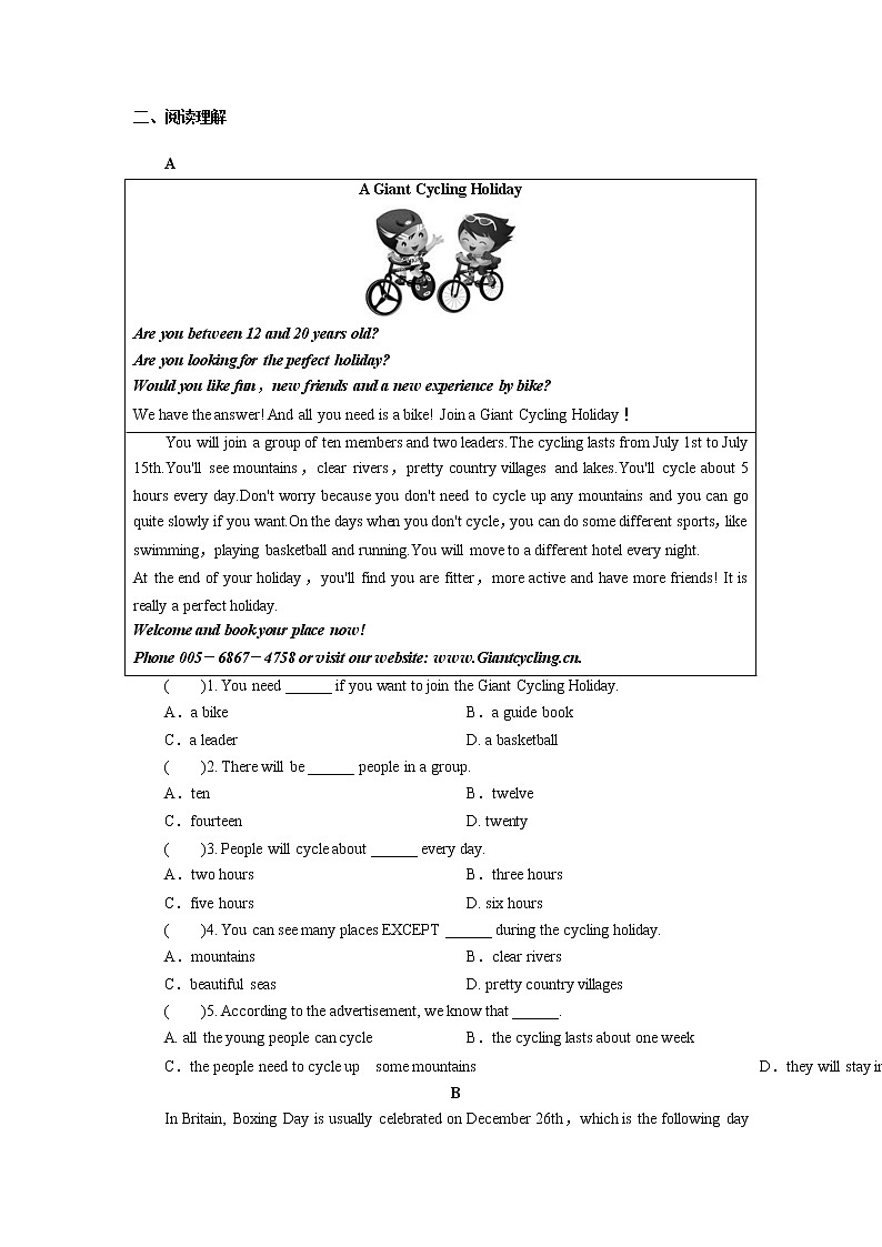 第3部分 话题语篇训练 第10节第2页