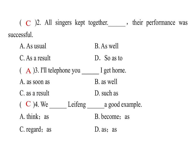 第1部分 第2节介词、副词相同的短语(18组)第6页
