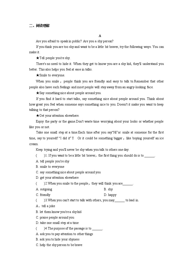 第3部分 话题语篇训练 第7节第2页