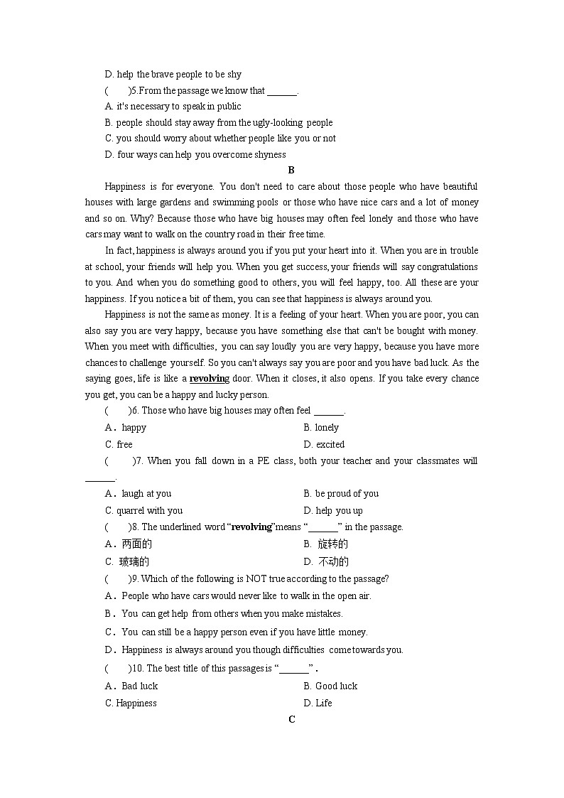 第3部分 话题语篇训练 第7节第3页