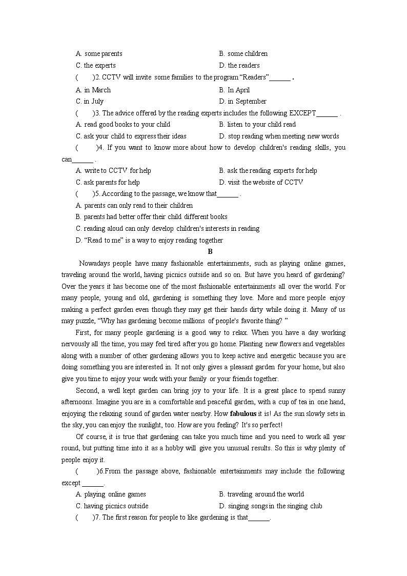 第3部分 话题语篇训练 第6节第3页