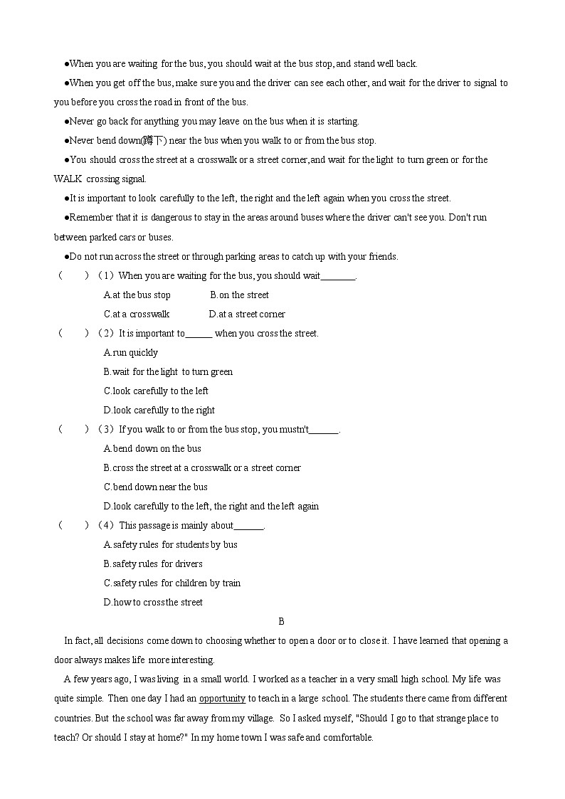 2020-2021学年 牛津深圳版七年级下册 Module 4 Unit 7 Poems  单元巩固训练（含答案）03