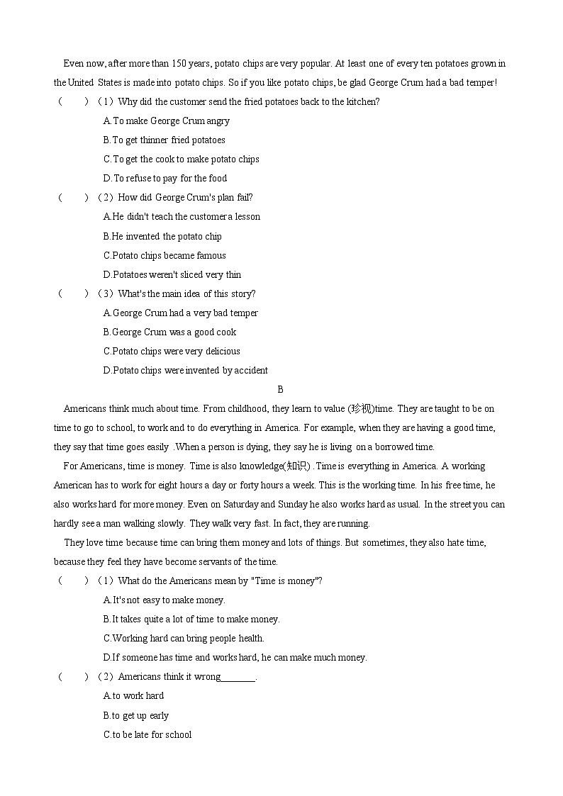 2020-2021学年 仁爱版英语八年级下册 Unit 7 Food Festival  单元巩固训练（含答案）03