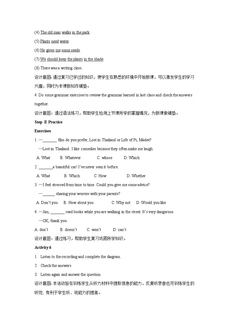 Module 6 Hobbies Unit 3-2 公开课教学设计（外研版八年级英语下册）02