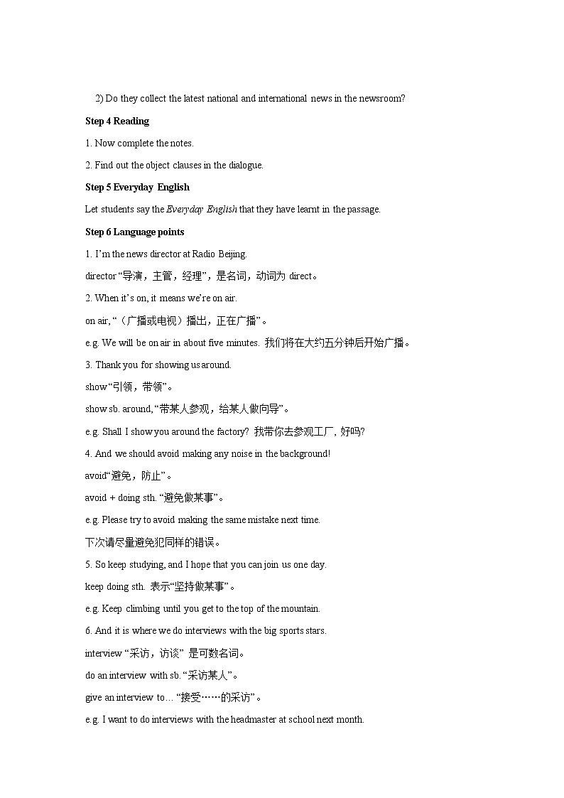 Module 10 On the radio Unit 1 教学设计（外研版八年级英语下册）02