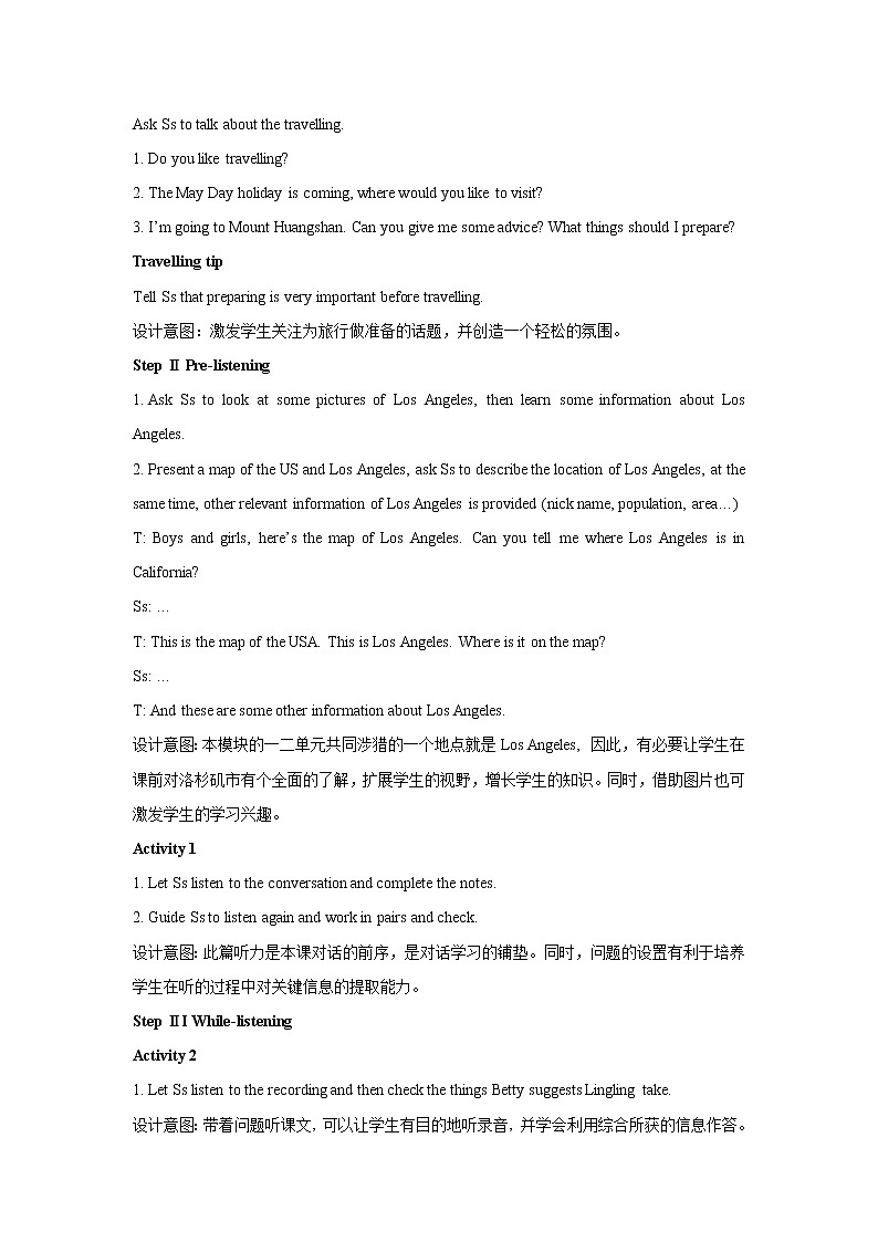 Module 7 Summer in Los Angeles Unit 1 公开课教学设计（外研版八年级英语下册）02