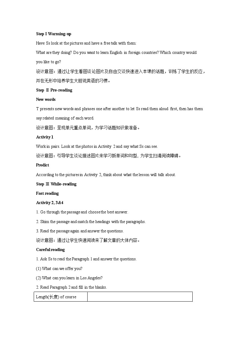 Module 7 Summer in Los Angeles Unit 2 公开课教学设计（外研版八年级英语下册）02