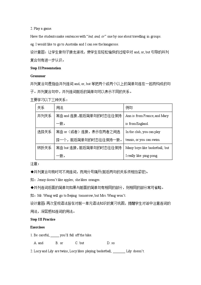Module 7 Summer in Los Angeles Unit 3-2 公开课教学设计（外研版八年级英语下册）02
