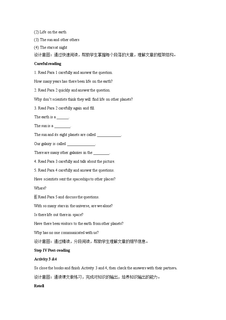 Module 3 Journey to space Unit 2 公开课教学设计（外研版八年级英语下册）03