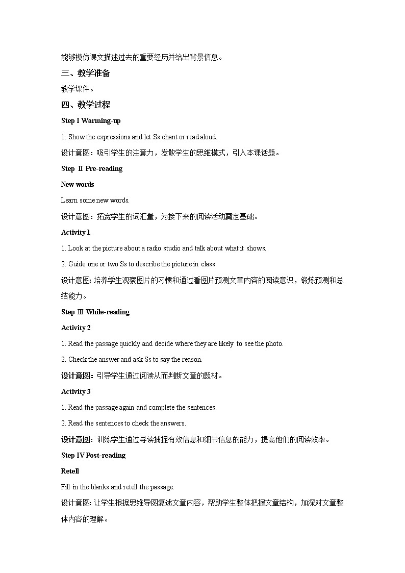 Module 10 On the radio Unit 2 公开课教学设计（外研版八年级英语下册）02