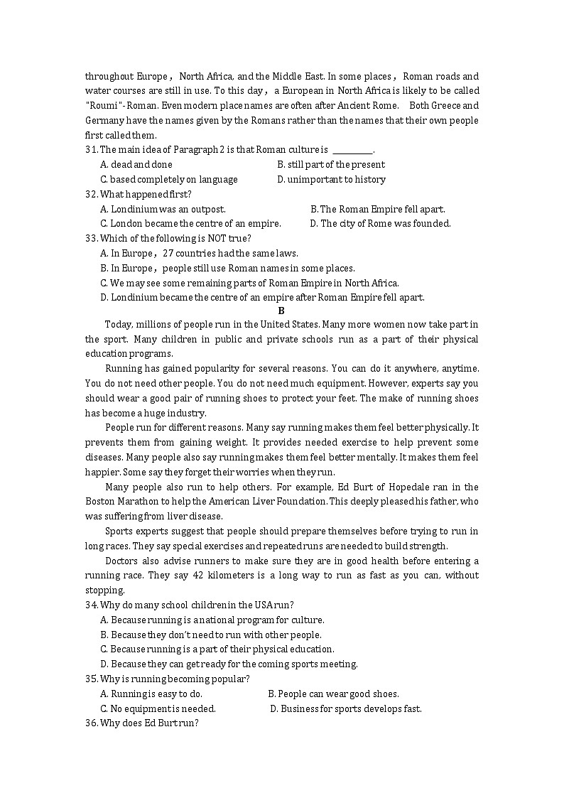 江苏省扬州市2021年九年级英语中考模拟练习卷（无听力有答案）03