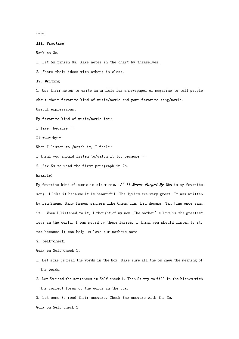 Unit 9 I like music that I can dance to（第5课时）教案 （新版）人教新目标版第2页