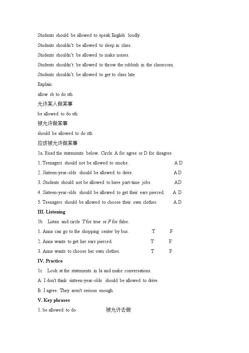 Unit 7 Teenagers should be allowed to choose their own clothes.教案03