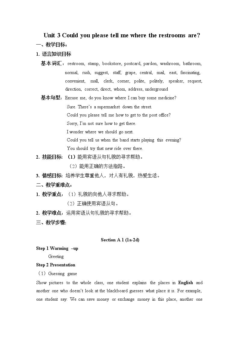Unit 3 Could you please tell me where the restrooms are教案01