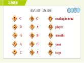 冀教版七年級(jí)上冊(cè)英語習(xí)題課件 Unit3 Lesson 13 Body Parts