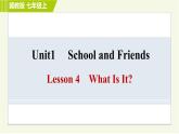 冀教版七年级上册英语习题课件 Unit1 Lesson 4 What Is It
