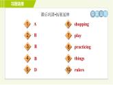 冀教版七年級上冊英語習(xí)題課件 Unit1 Lesson 6 Things for School