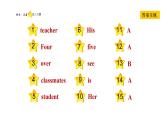 冀教版七年級上冊英語習(xí)題課件 Unit1 Lesson 2　　Teacher and Students
