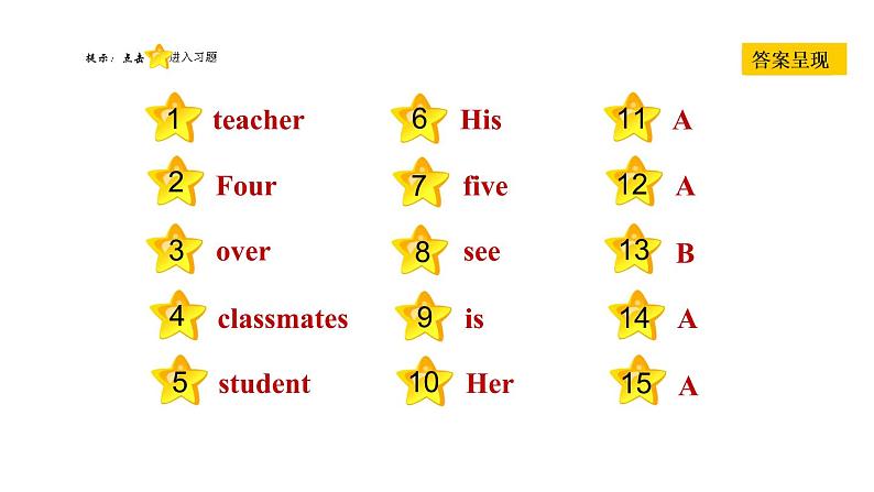 冀教版七年级上册英语习题课件 Unit1 Lesson 2　　Teacher and Students02