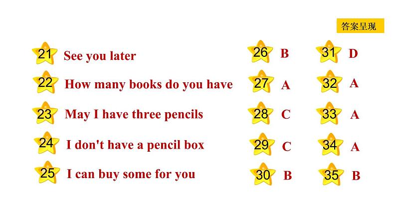 冀教版七年级上册英语习题课件 Unit1 Lesson 5　　May I Have a Book03