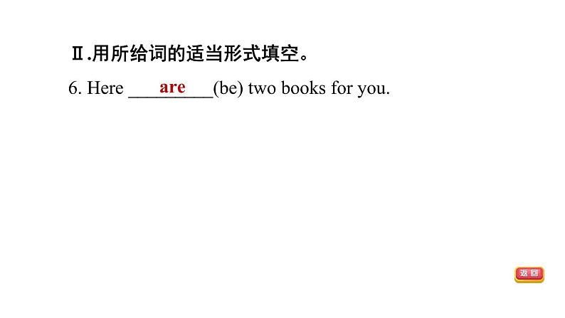 冀教版七年级上册英语习题课件 Unit2 Lesson 8　　Danny's Favourite Colour06