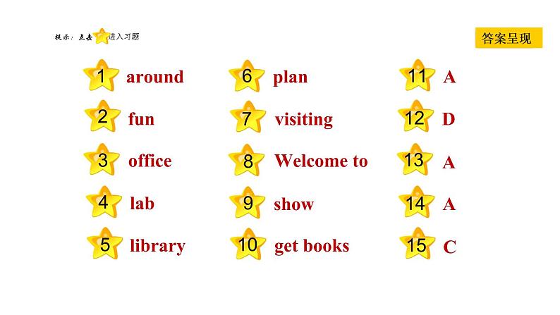 冀教版七年级上册英语习题课件 Unit1 Lesson 3　　Welcome to Our School02