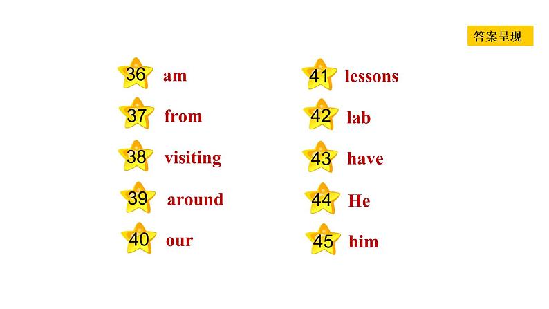 冀教版七年级上册英语习题课件 Unit1 Lesson 3　　Welcome to Our School05