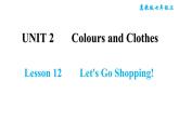 冀教版七年级上册英语习题课件 Unit2 Lesson 12　　Let's Go Shopping!
