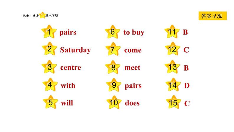 冀教版七年级上册英语习题课件 Unit2 Lesson 12　　Let's Go Shopping!02