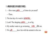 冀教版七年级上册英语习题课件 Unit2 Lesson 12　　Let's Go Shopping!