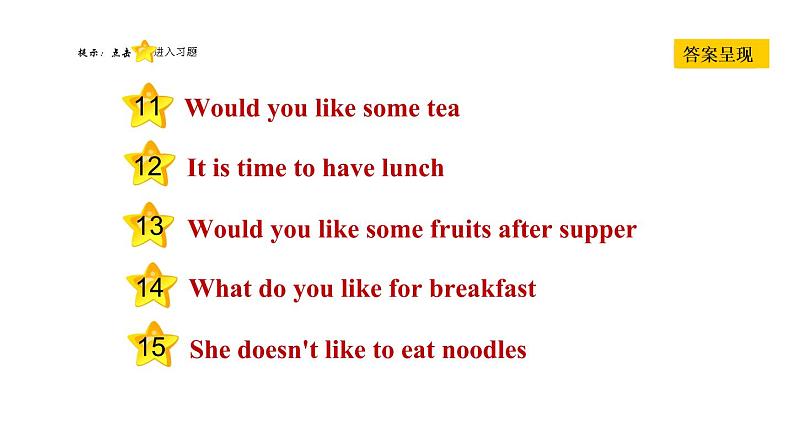 冀教版七年级上册英语习题课件 Unit4 Lesson 19　　Time for Breakfast!03