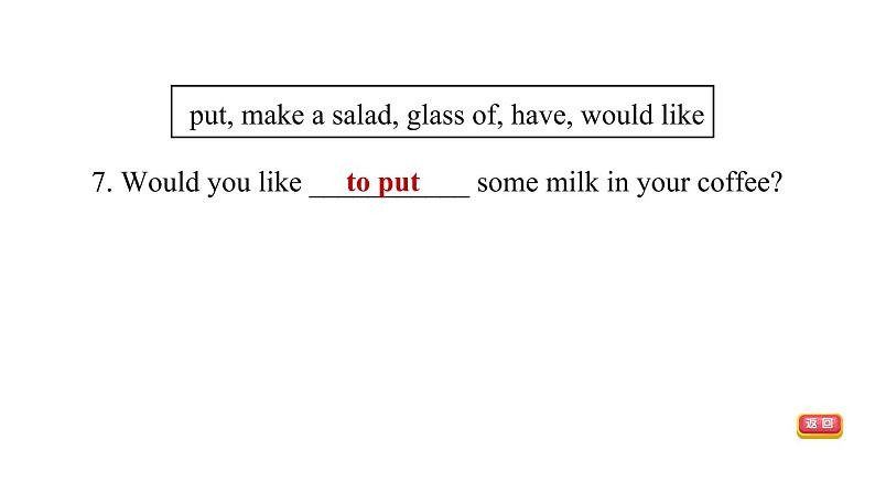 冀教版七年级上册英语习题课件 Unit4 Lesson 19　　Time for Breakfast!08