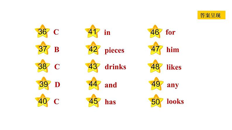 冀教版七年级上册英语习题课件 Unit4 Lesson 22　　In the Restaurant05