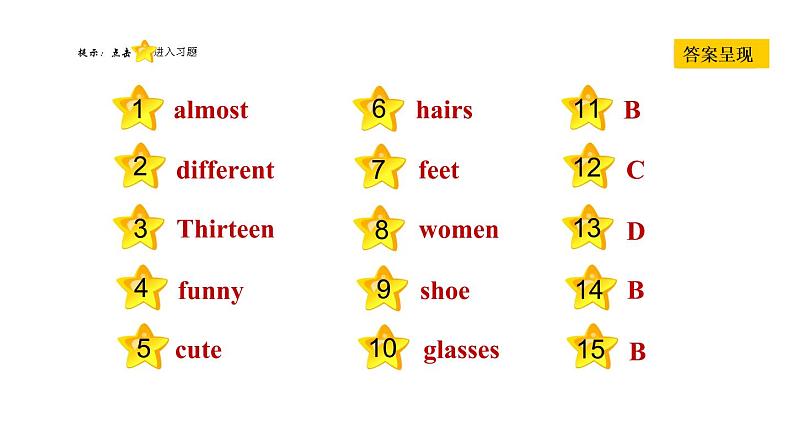 冀教版七年级上册英语习题课件 Unit3 Lesson 18　　We All Look Different!第2页