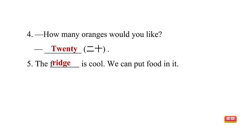 冀教版七年级上册英语 Unit4习题课件07