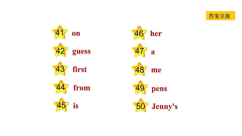 冀教版七年级上册英语 Unit1习题课件05